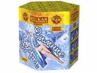 Фейерверк Зимние узоры РС7070 купить от производителя Русская Пиротехника — Ставрополь