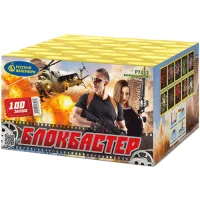 Фейерверк Блокбастер Р7353 купить от производителя Русский Фейерверк — Ставрополь
