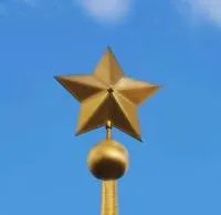Звезда на шпиль стелы обелиска в Ставрополе (518461)