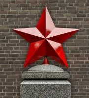 Красная звезда на вершину памятника в Ставрополе (518420)