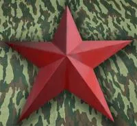 Красная звезда нержавеющая сталь эмаль в Ставрополе (518419)