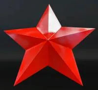 Звезда окрашенная в глянец в Ставрополе (518431)