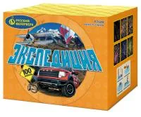 Фейерверк Экспедиция Р7540 купить от производителя Русский Фейерверк — Ставрополь