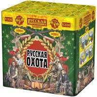 Фейерверк Русская охота РС8245 купить от производителя Русская Пиротехника — Ставрополь