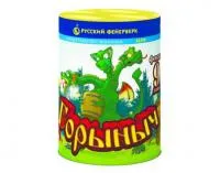 Фонтан салют Горыныч Р6740 купить от производителя Русский Фейерверк — Ставрополь
