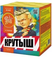Батарея салютов Крутыш ЕС465 купить от производителя ФейерЛэнд — Ставрополь