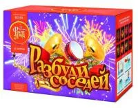 Салют Разбуди соседей ЕС535 купить от производителя ФейерЛэнд — Ставрополь