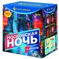 Мощные фейерверки продажа опт и розница — Ставрополь