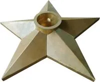 Звезда из листовой латуни Вечный огонь патина в Ставрополе (518525)