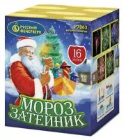 Фейерверк Мороз затейник Р7063 купить от производителя Русский Фейерверк — Ставрополь