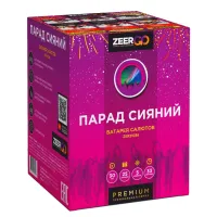 Фейерверк Парад сияний. Купить Фейерверк Парад сияний Z2061-4 — магазин продажа салютов недорого —  Ставрополь, производитель Русский фейерверк - Русская пиротехника, доставка по России  +7 963 711 89 03 — Ставрополь | stavropol.piroclub.ru
