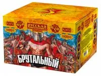 Фейерверк Брутальный РС8710 купить от производителя Русская Пиротехника — Ставрополь