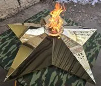 Звезда латунь ø 1500 мм. (518199) поставка комплект горелка ГВД 379 10 89 00 ПС вечный огонь пустотелая  в Ставрополе