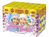 Фейерверк Зимняя вишня РС6057 купить от производителя Русская Пиротехника — Ставрополь