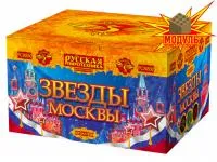 Фейерверк Звезды Москвы РС8830 купить от производителя Русская Пиротехника — Ставрополь