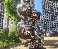 Скульптура из зеркальных шаров нержавеющая сталь (517531) поставка арт-объект в Ставрополе