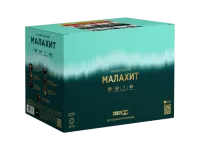 Батарея салютов Малахит. Купить Батарея салютов Малахит Z2121 — магазин продажа салютов недорого —  Ставрополь, производитель Русский фейерверк - Русская пиротехника, доставка по России  +7 963 711 89 03 — Ставрополь | stavropol.piroclub.ru