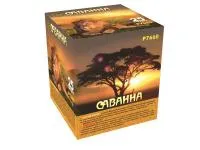 Батарея салютов Саванна. Купить Батарея салютов Саванна Р7660ФМ — магазин продажа салютов недорого —  Ставрополь, производитель Русский фейерверк - Русская пиротехника, доставка по России  +7 963 711 89 03 — Ставрополь | stavropol.piroclub.ru