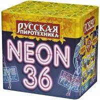 Батарея салютов Неон-36 РС8292 купить от производителя Русская Пиротехника — Ставрополь