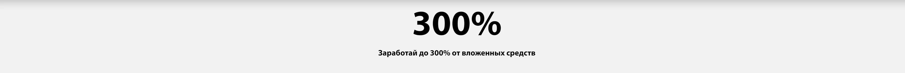 Пора покупать фейерверки по хорошим ценам — Ставрополь