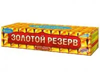 Фейерверк Золотой резерв Р8380 купить от производителя Русский Фейерверк — Ставрополь