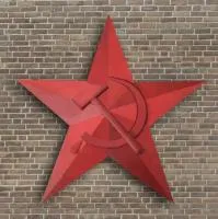 Чугунная звезда СССР в Ставрополе (518422)