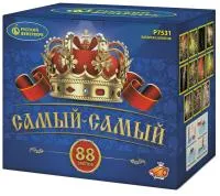 Фейерверк Самый-самый. Купить Фейерверк Самый-самый Р7531 — магазин продажа салютов недорого —  Ставрополь, производитель Русский фейерверк - Русская пиротехника, доставка по России  +7 963 711 89 03 — Ставрополь | stavropol.piroclub.ru