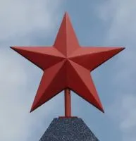 Звезда на вершину памятника в Ставрополе (518425)