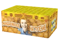 Салют Мандариновое настроение РС6651 купить от производителя Русская Пиротехника — Ставрополь