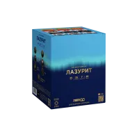 Батарея салютов Лазурит. Купить Батарея салютов Лазурит Z1061 — магазин продажа салютов недорого —  Ставрополь, производитель Русский фейерверк - Русская пиротехника, доставка по России  +7 963 711 89 03 — Ставрополь | stavropol.piroclub.ru
