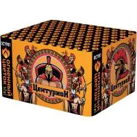 Фейерверк Центурион New ОС7901 купить от производителя Огненный Цветок — Ставрополь