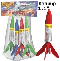 Ракеты Перехват - 12 РС2310 купить от производителя Русская Пиротехника — Ставрополь