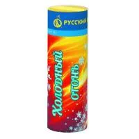 Фонтан фейерверк Холодный огонь Р4814 купить от производителя Русский Фейерверк — Ставрополь