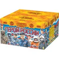 Фейерверк Герой России РС9535 купить от производителя Русская Пиротехника — Ставрополь