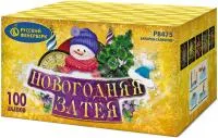 Салют Новогодняя затея Р8475 купить от производителя Русский Фейерверк — Ставрополь