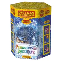 Салют Разноцветные снежинки New РС8091 купить от производителя Русская Пиротехника — Ставрополь