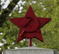 Купить красную звезду на памятник в Ставрополе (518399)