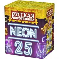 Батарея салютов Неон-25 РС8222 купить от производителя Русская Пиротехника — Ставрополь