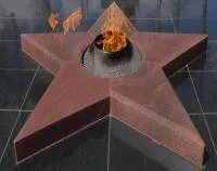 Звезда вечного огня из красного гранита в Ставрополе (518541)