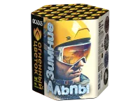 Фейерверк Зимние Альпы ОС6245 купить от производителя Огненный Цветок — Ставрополь