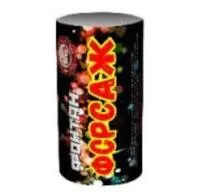 Фонтан фейерверк Форсаж Ф_Форсаж купить от производителя Уральский пиротехнический завод — Ставрополь