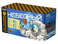 Салют Небесный цветок ОС6530 купить от производителя Огненный Цветок — Ставрополь