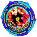 Салюты колесо - вертушки продажа опт и розница — Ставрополь