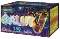 Батарея салютов Салют V Р7359 купить от производителя Русский Фейерверк — Ставрополь