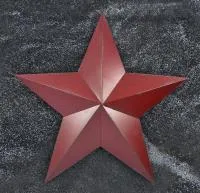 Звезда на памятник под окрашивание в Ставрополе (518418)