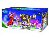 Салют Новый год шагает Р7362 купить от производителя Русский Фейерверк — Ставрополь