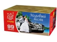 Фейерверк Медовый месяц. Купить Фейерверк Медовый месяц Р7049ФМ — магазин продажа салютов недорого —  Ставрополь, производитель Русский фейерверк - Русская пиротехника, доставка по России  +7 963 711 89 03 — Ставрополь | stavropol.piroclub.ru