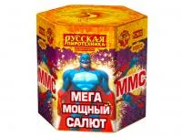 Салют ММС: Мега Мощный Салют РС9620 купить от производителя Русская Пиротехника — Ставрополь