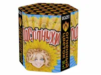 Фейерверк Подсолнухи ОС6251 купить от производителя Русский Фейерверк — Ставрополь