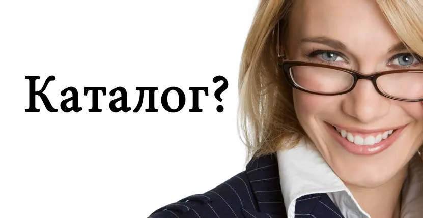Каталог салютов на Новый год — Ставрополь